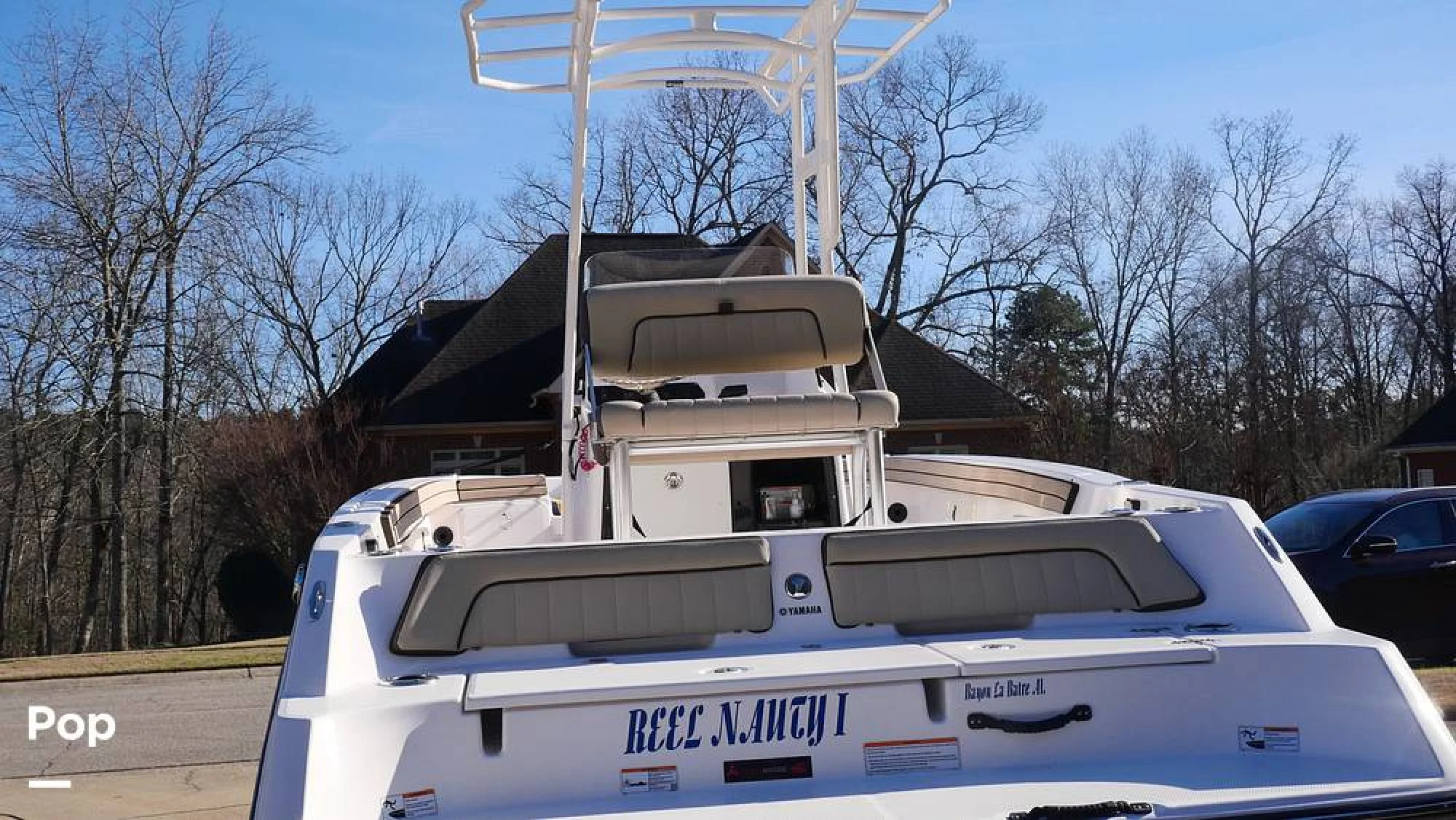 2023 Yamaha 195 FSH - Image 2