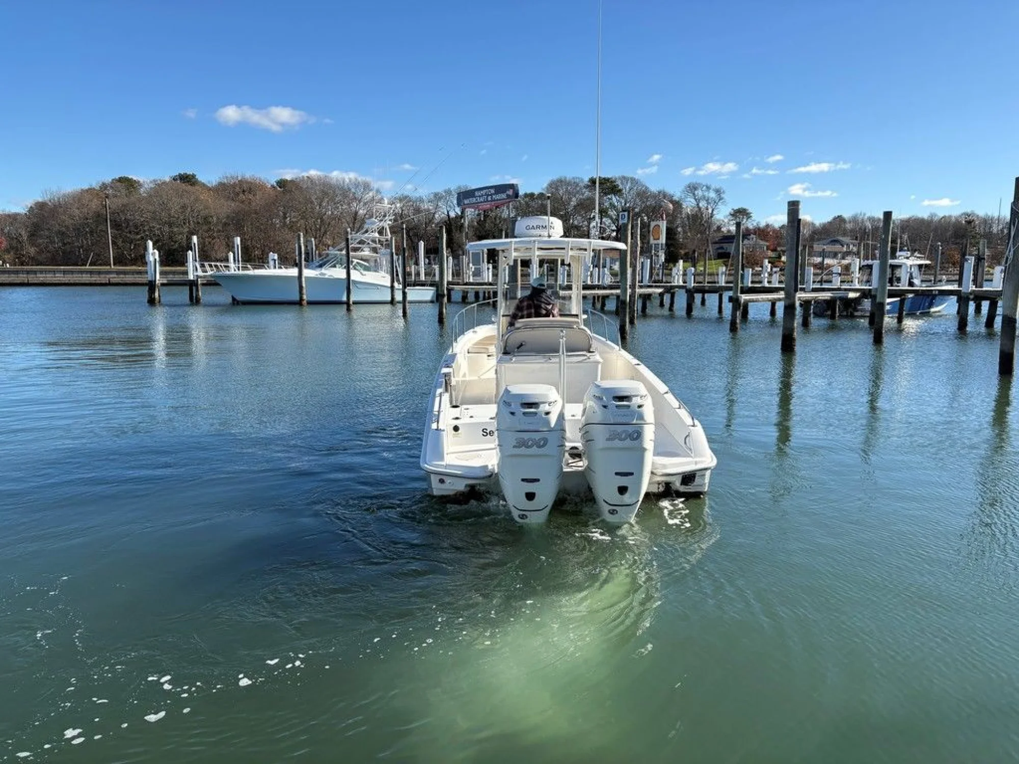 Boston Whaler 270 Dauntless - Image 3