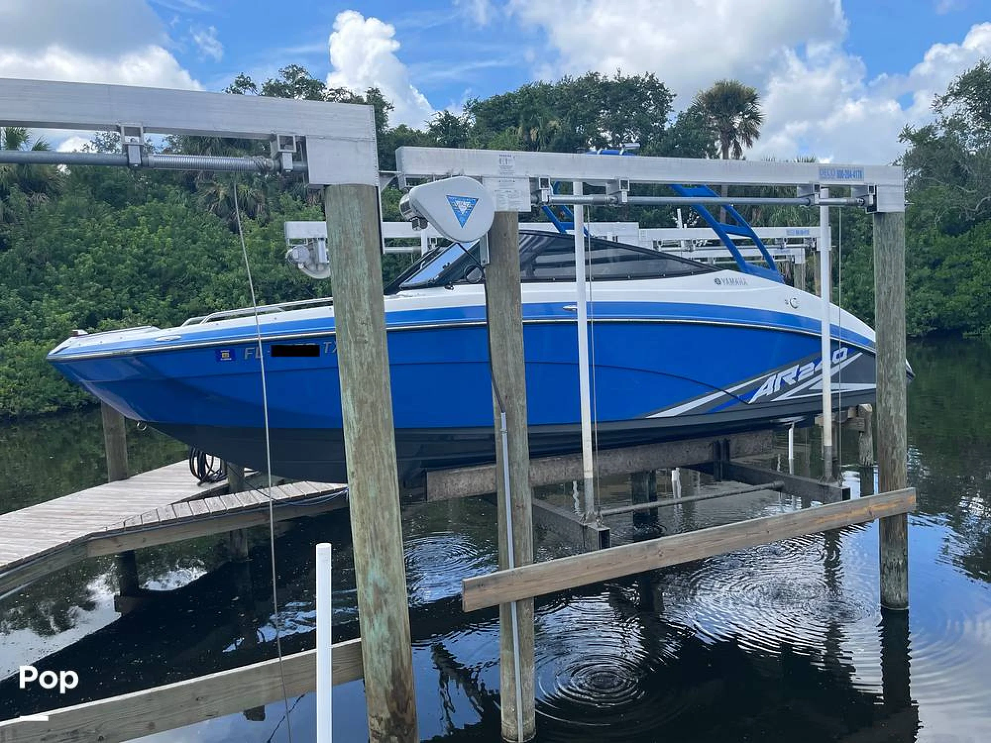 2020 Yamaha AR240 - Image 5