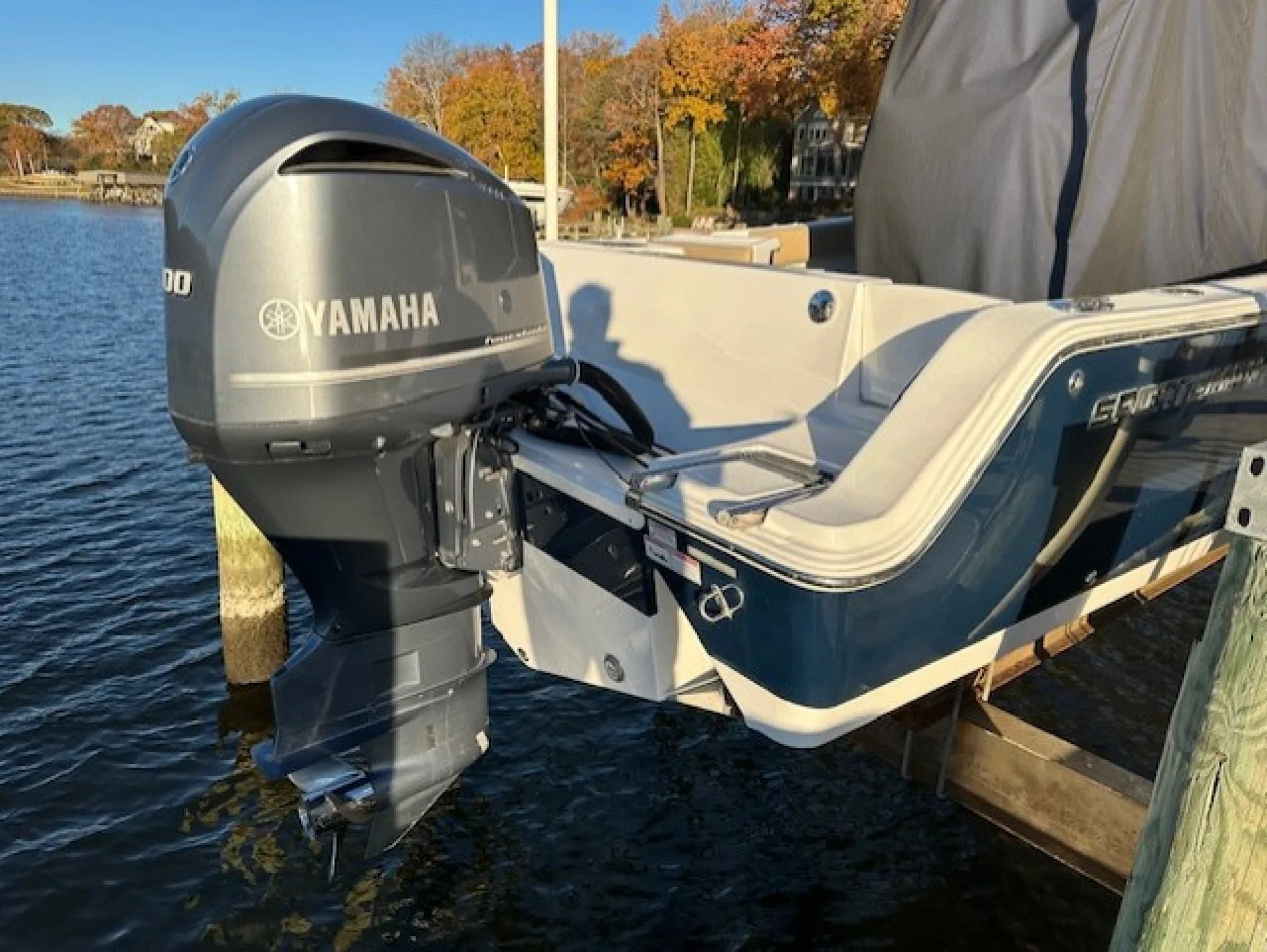 2017 Sportsman Heritage 251 Center Console - Image 3
