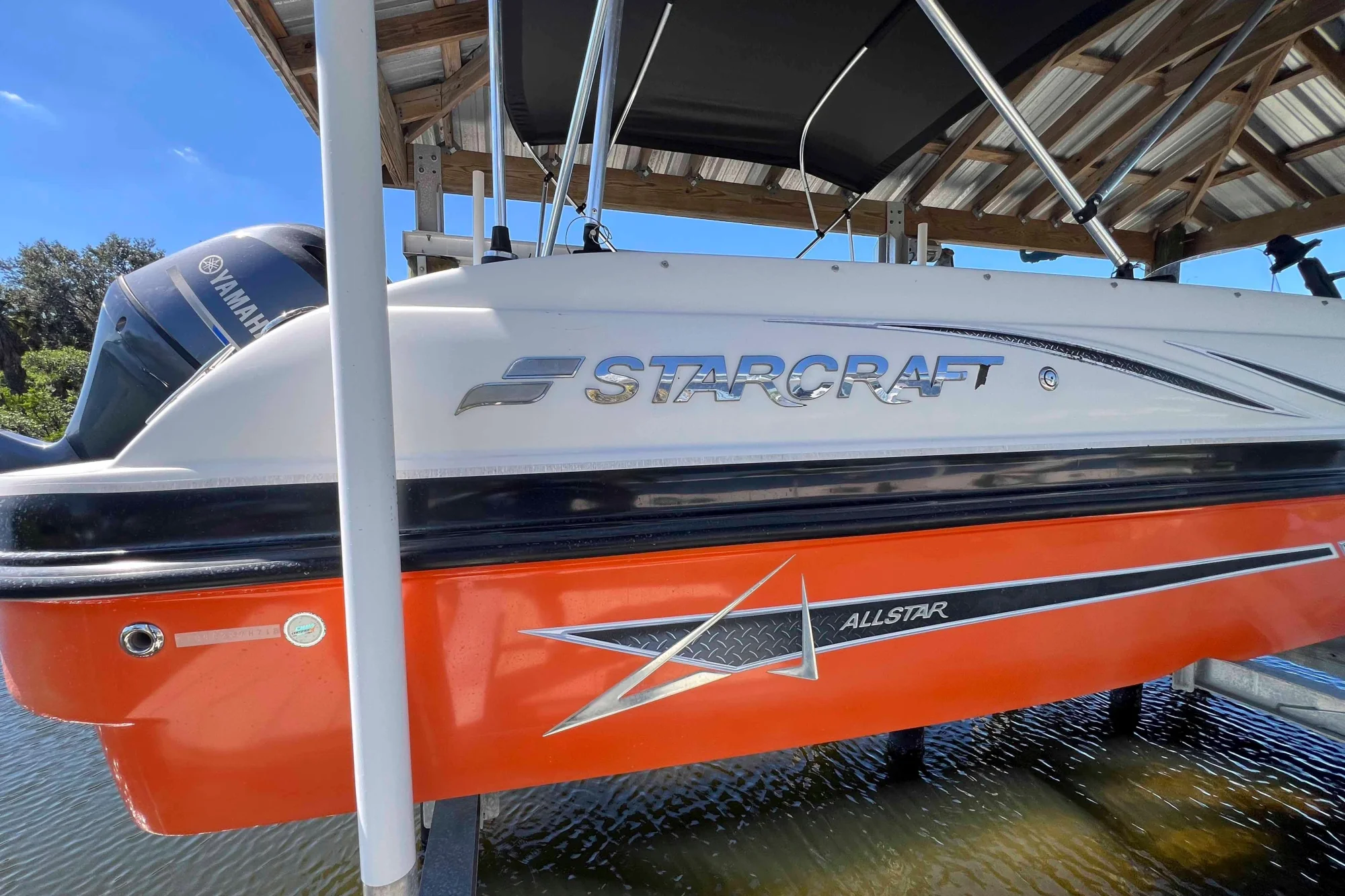 Starcraft SVX 190 OB - Image 5