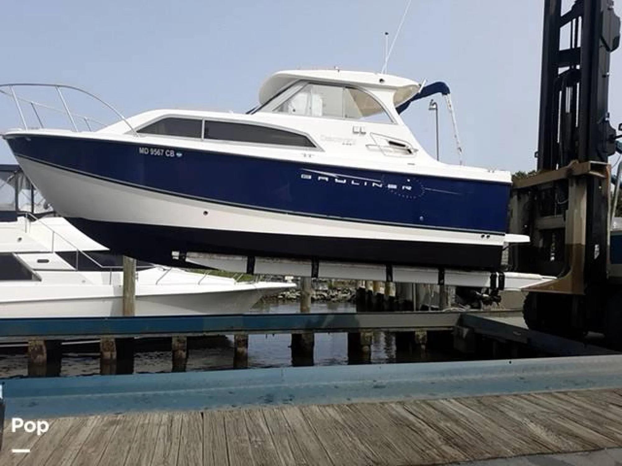 2007 Bayliner Discovery 246 - Main Image