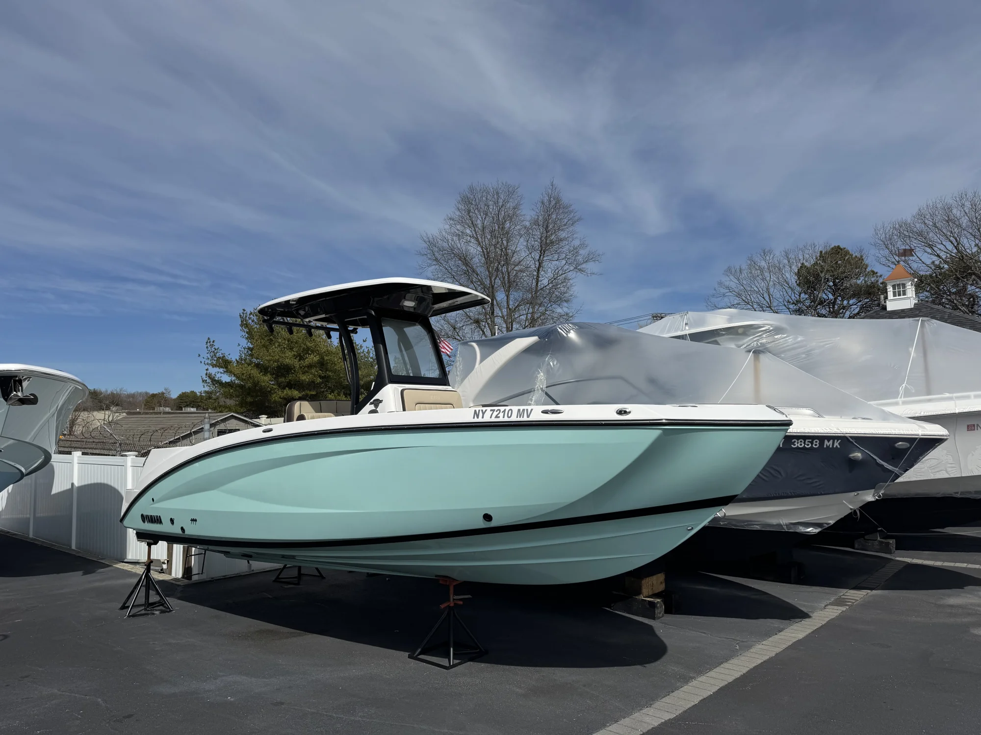 2025 Yamaha Boats 255 FSH Sport H
