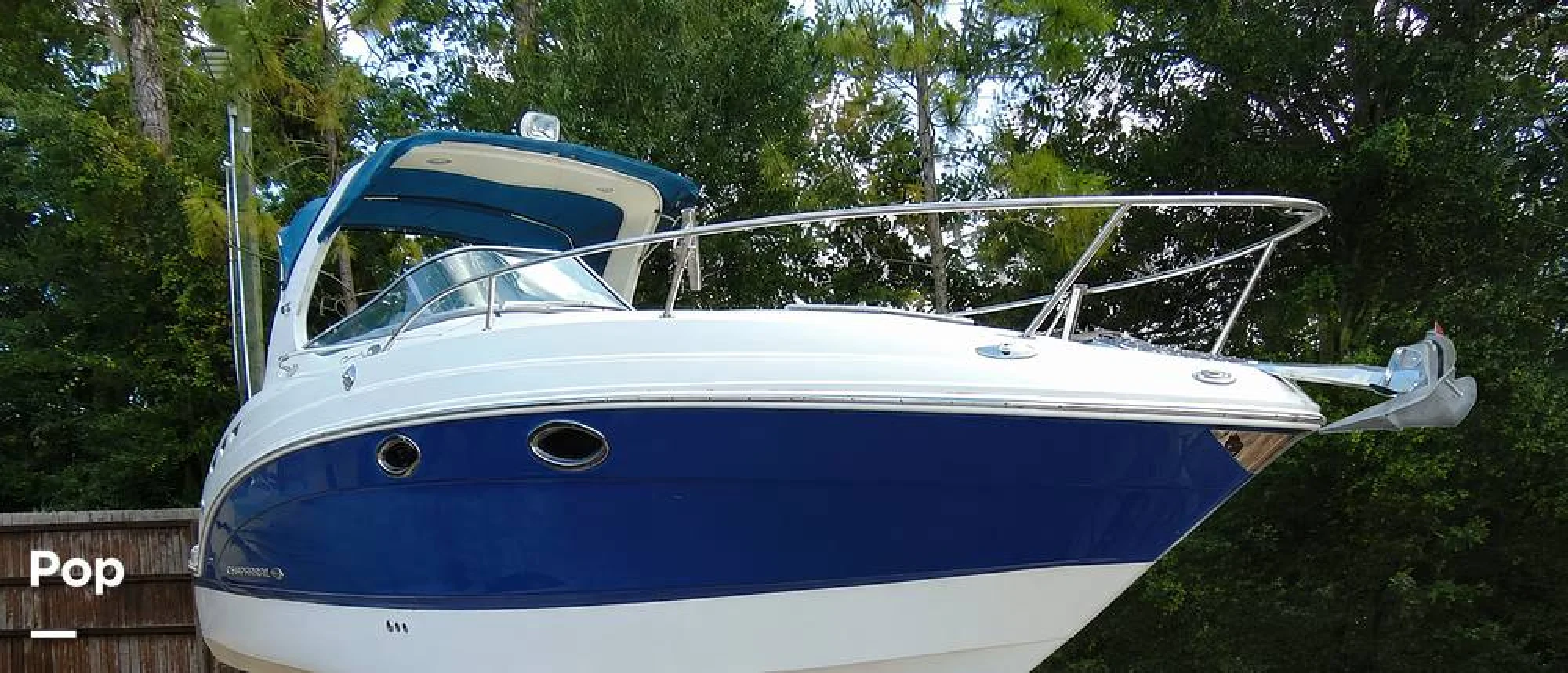 2008 Chaparral 250 Signature - Image 2