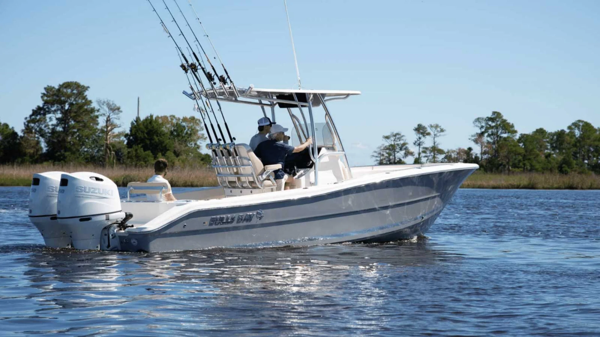 2026 Bulls Bay 255 Center Console - Main Image