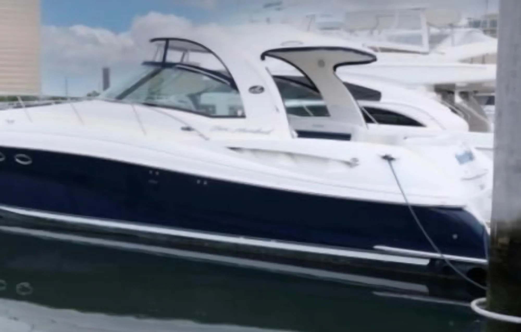 2005 Sea Ray 500 Sundancer | 50ft
