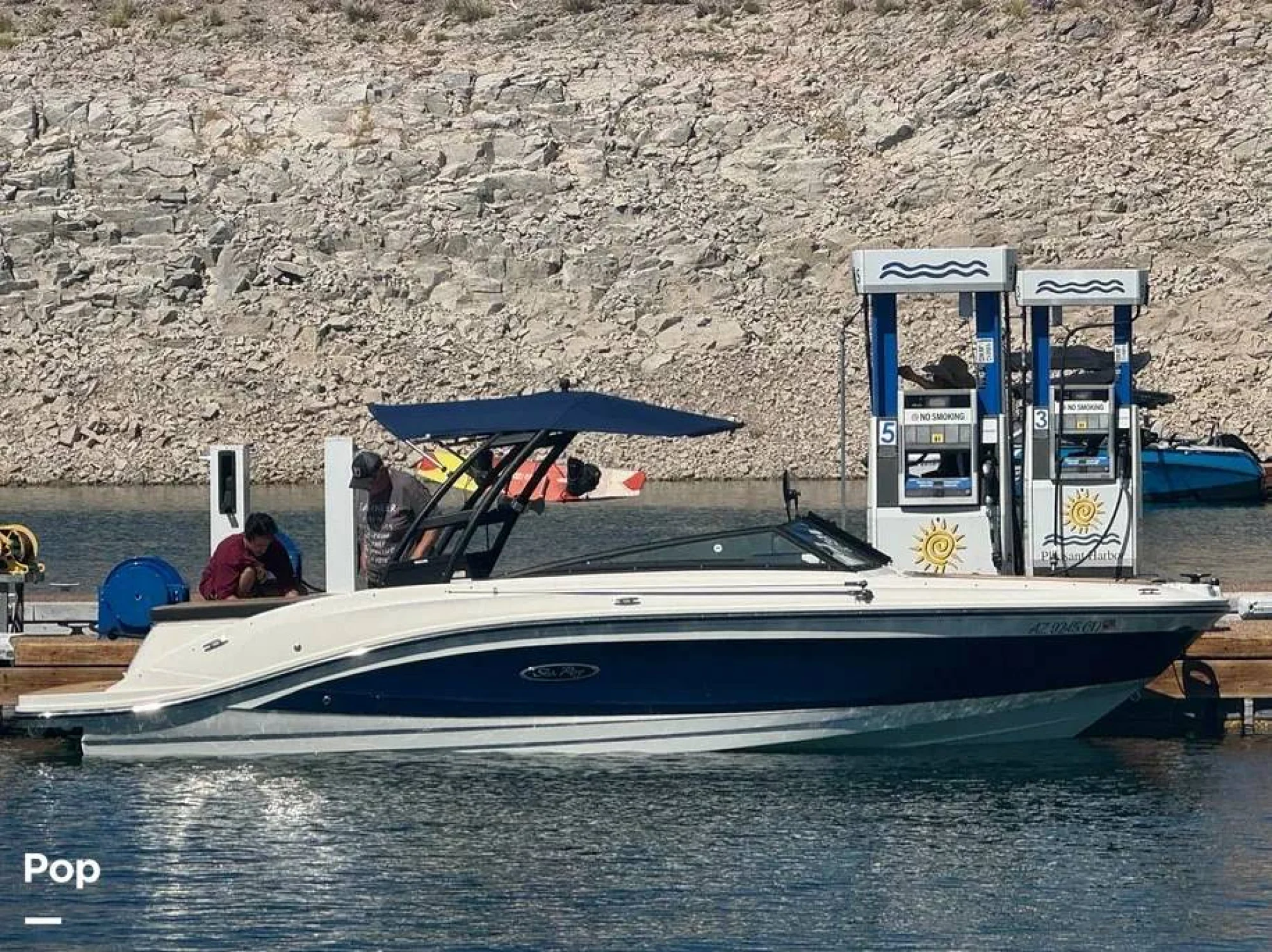 2023 Sea Ray SPX230 - Image 2