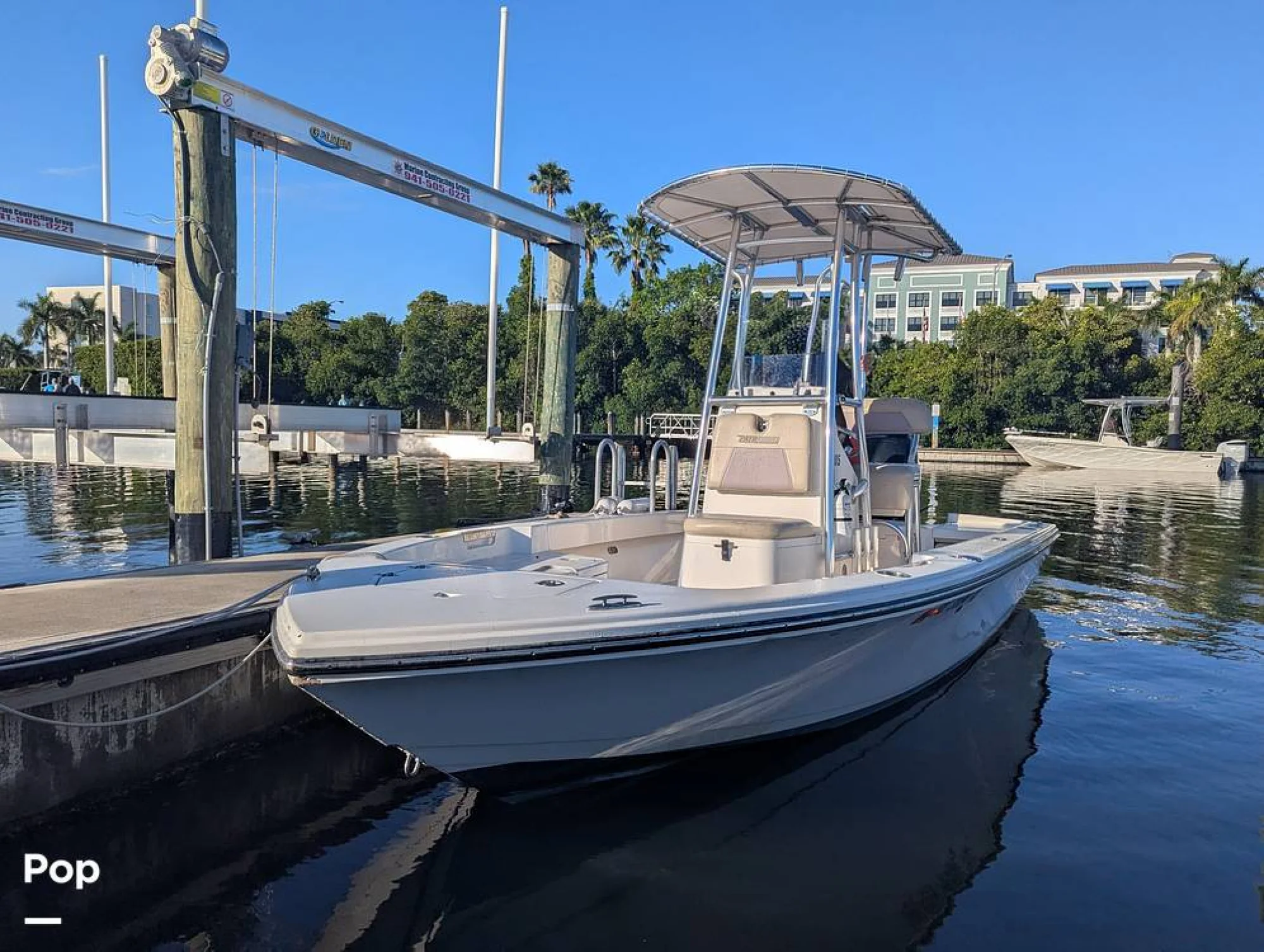 2023 Pathfinder 2005 TRS - Main Image