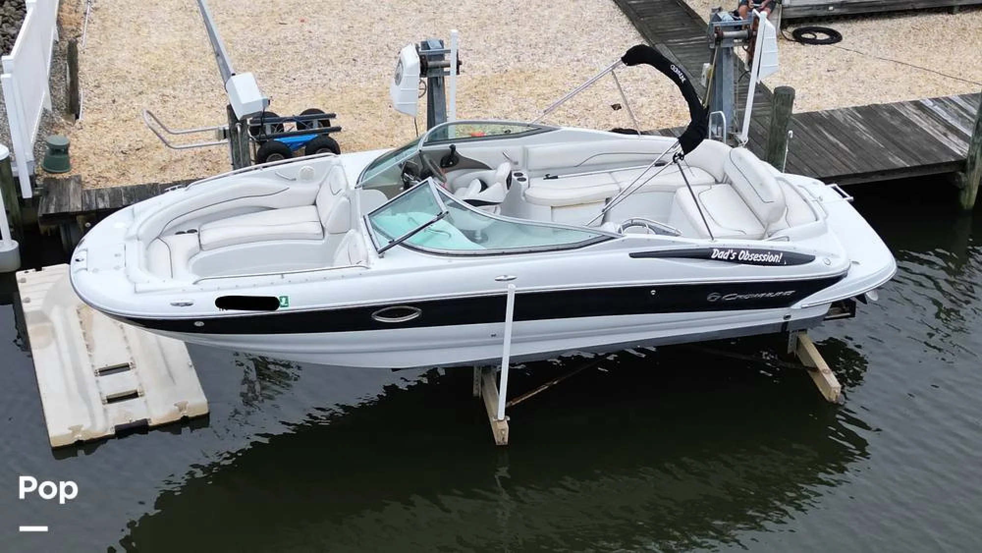 2008 Crownline 260 EX - Main Image