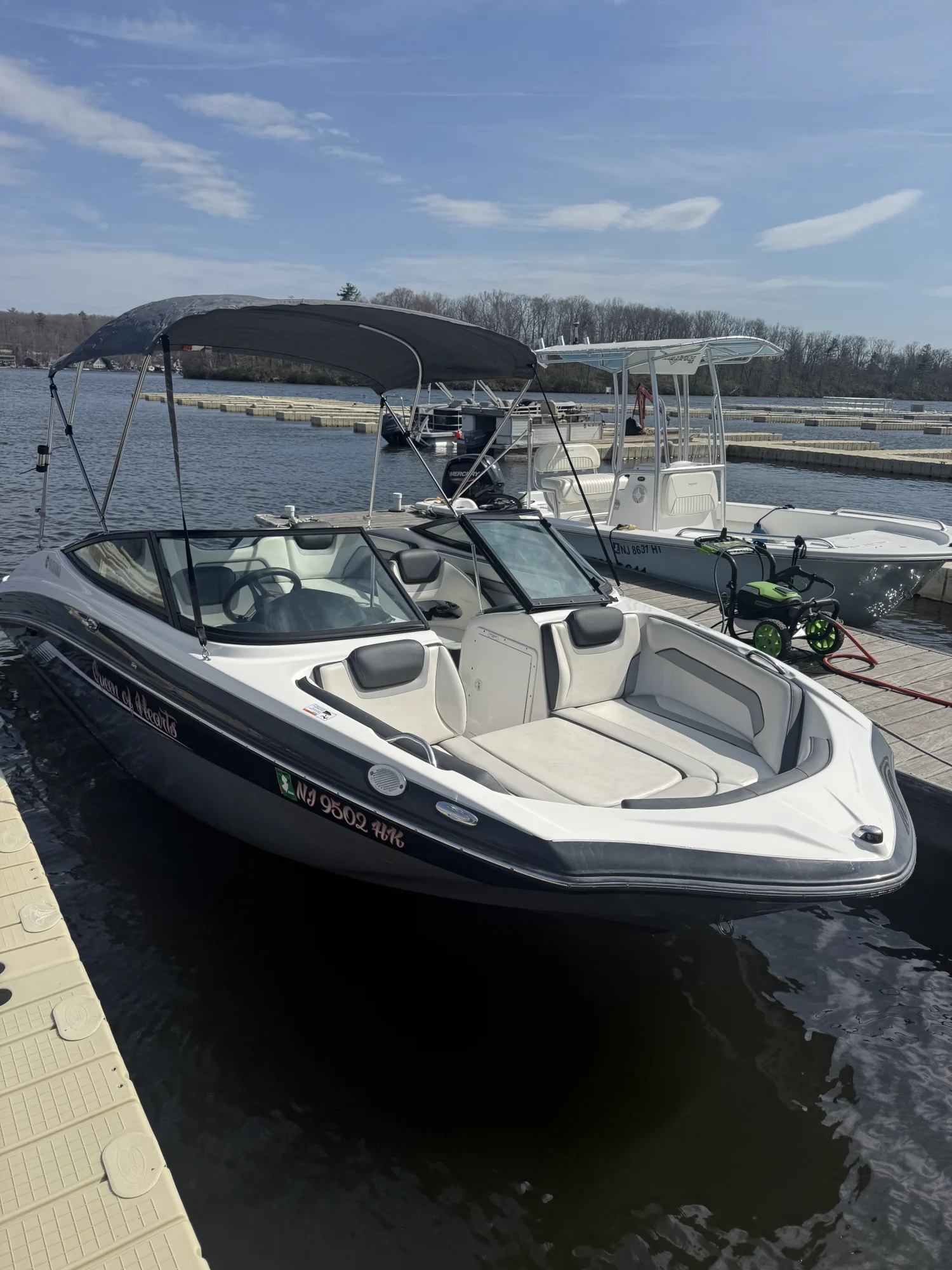 2017 Yamaha  AR195 - Image 2