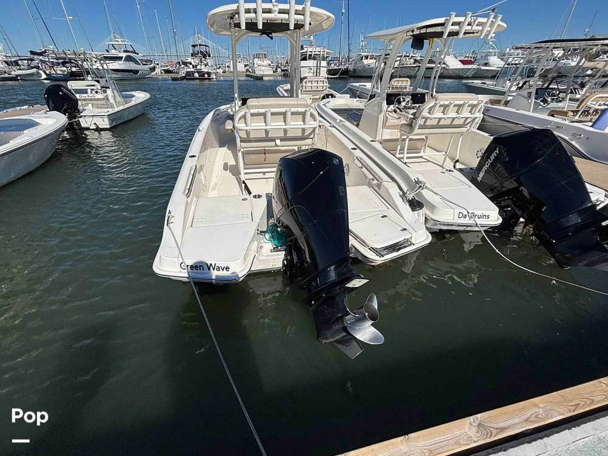 2025 Boston Whaler 220 Dauntless - Image 5