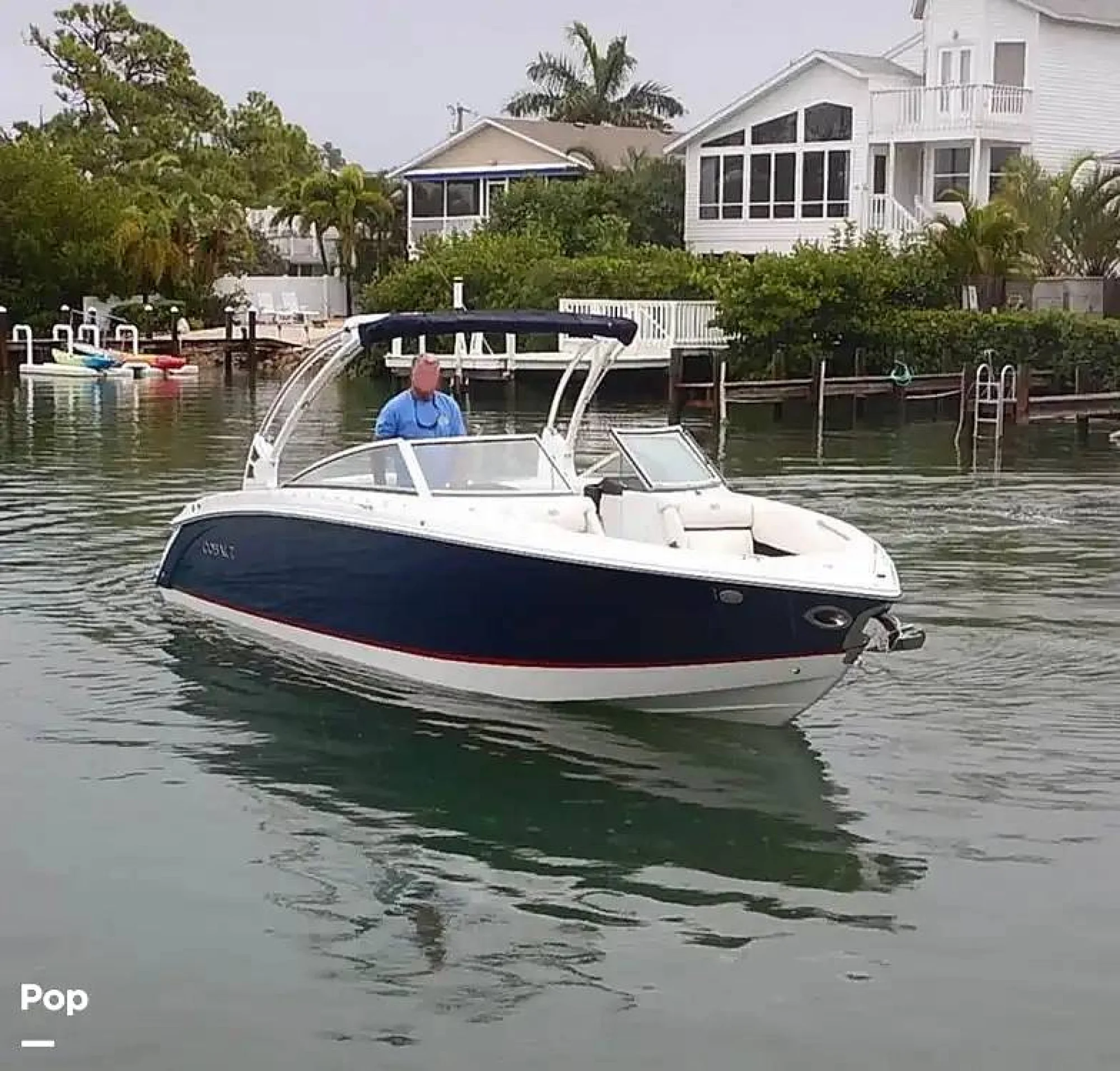 2016 Cobalt R7 - Image 2