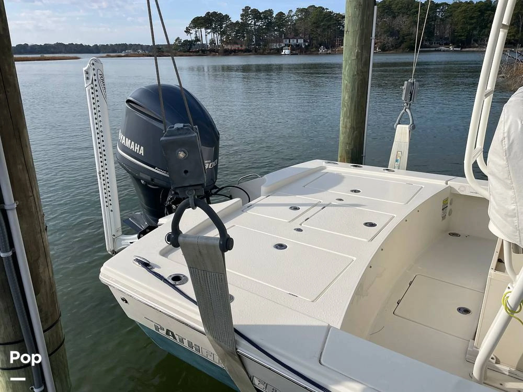 2012 Pathfinder 2300 HPS - Image 5