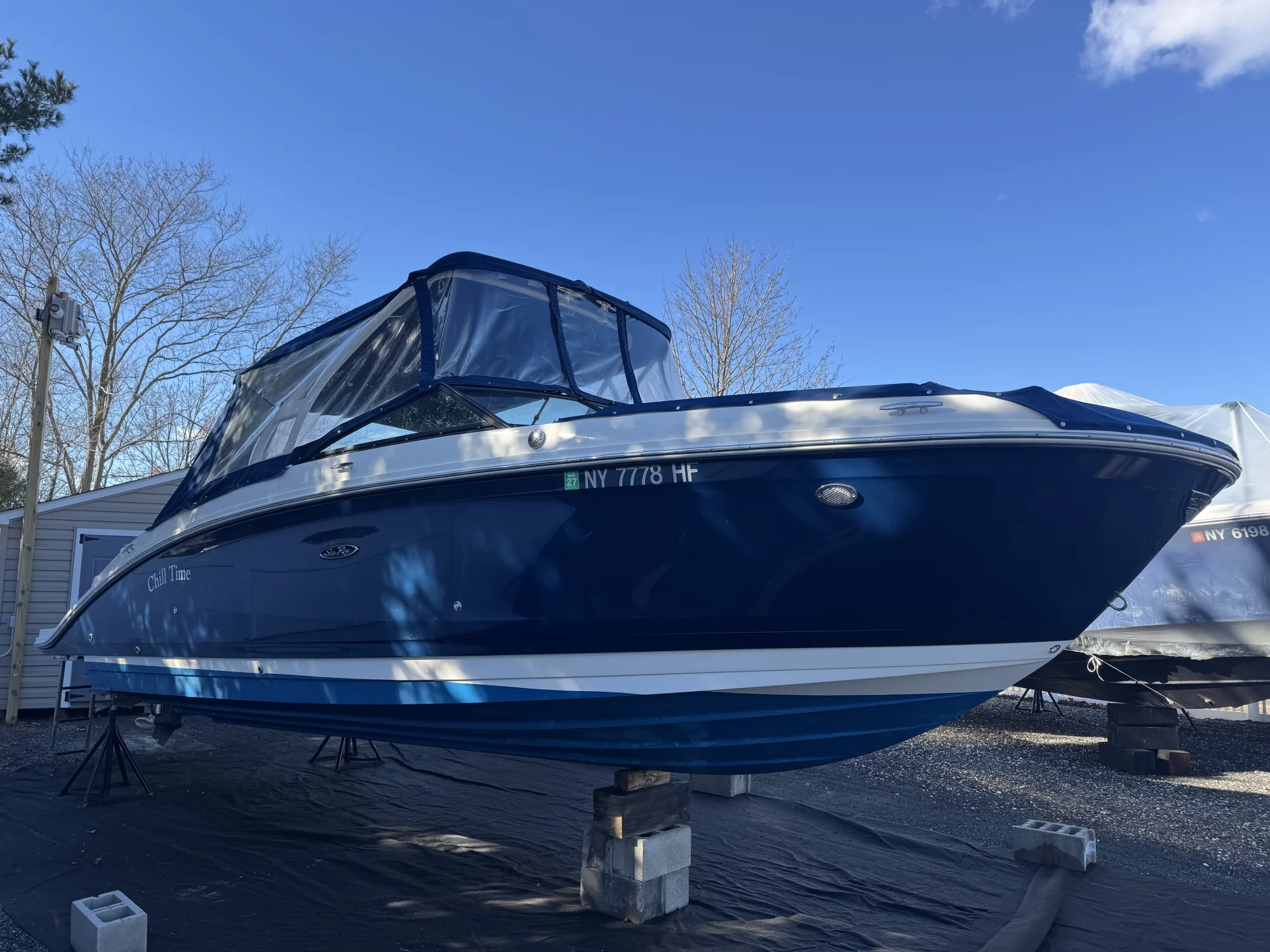 2016 Sea Ray  270 SDX