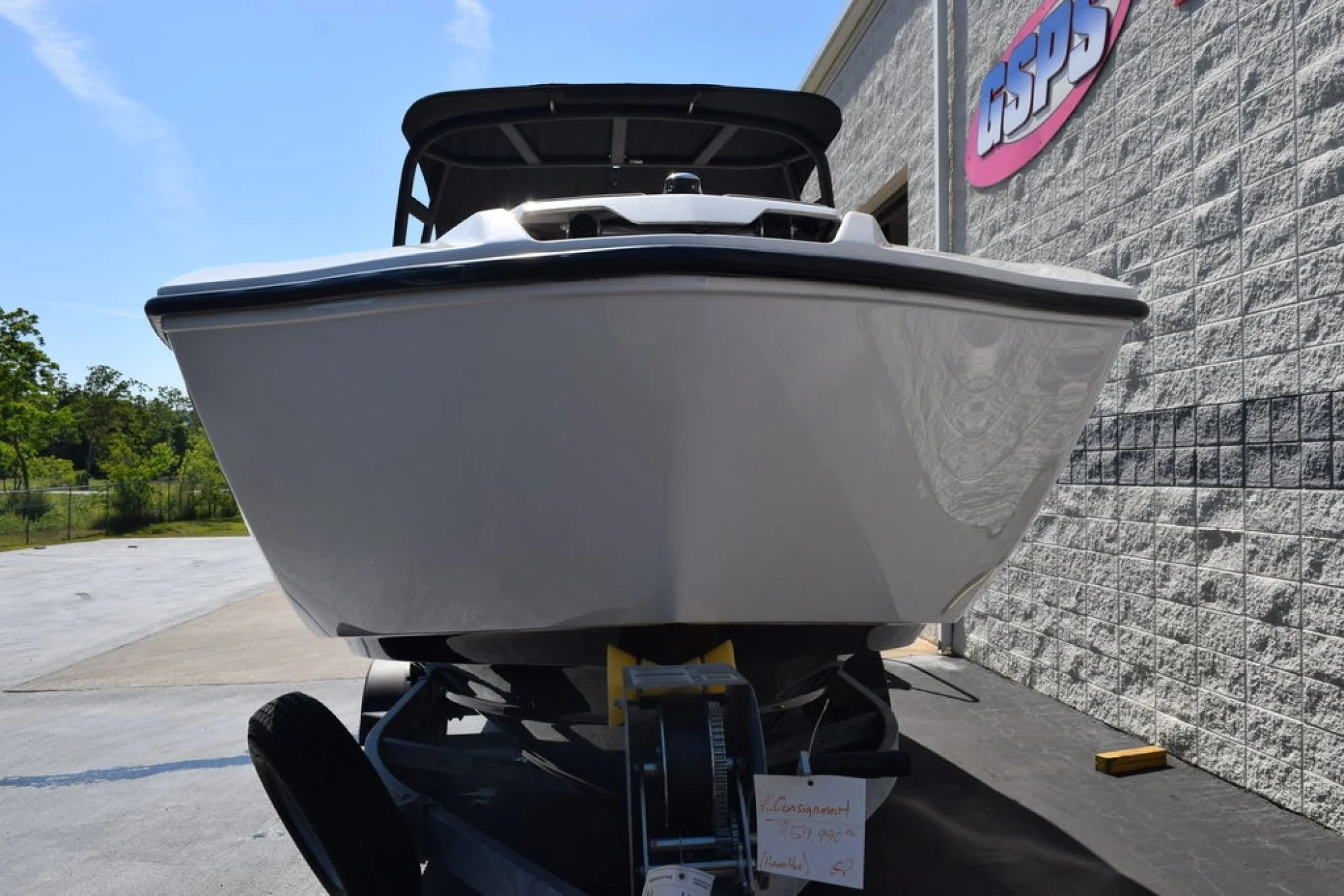 2024 Yamaha Boats AR250 - Image 3