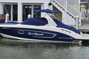 2018 Chaparral 257 SSX